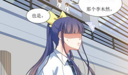 冷静漫画,幽默视角下的生活智慧