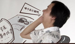 陌陌真人漫画,描绘都市情感百态