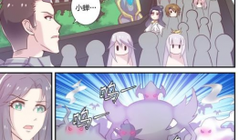 不知火舞漫画本子,舞动激情，热血漫画本子揭秘