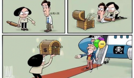 漫画格局,探索多元艺术魅力